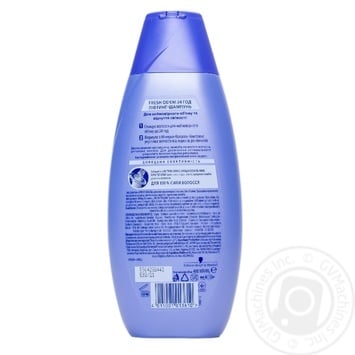 Shampoo Schauma for hair 400ml - buy, prices for MegaMarket - photo 4