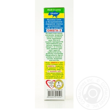 Golden Kings Of Ukraine Flaxseed Oil - buy, prices for MegaMarket - photo 5