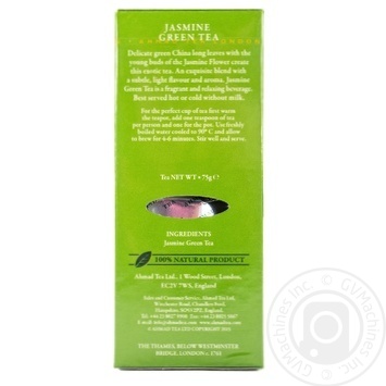 Tea Ahmad with jasmin green loose 100g cardboard packaging - buy, prices for MegaMarket - photo 3