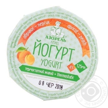 Йогурт Азорель термостатный Абрикос-Персик 4% 125мл купить, цены на МегаМаркет - фото 2