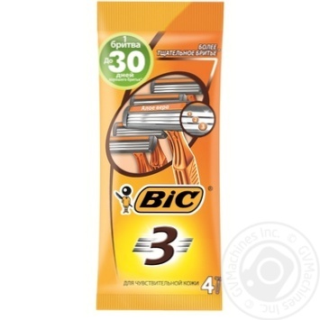Бритва чоловіча BIC 3 4шт купити, ціни на МегаМаркет - фото 1