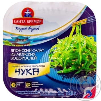 Santa Bremor Chuka seaweed salad 150g - buy, prices for MegaMarket - photo 3