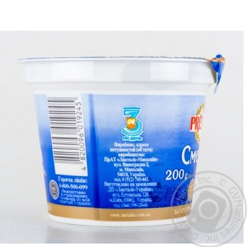 President Sour cream 15% 200g - buy, prices for MegaMarket - photo 4