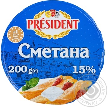 Сметана President 15% 200г купити, ціни на МегаМаркет - фото 8