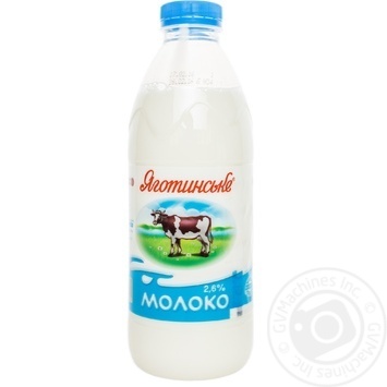 Молоко Яготинське пастеризоване 2.6% 900г купити, ціни на МегаМаркет - фото 1