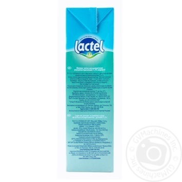 UHT low lactose milk Lactel Easy morning 1.5% 1000g - buy, prices for MegaMarket - photo 3
