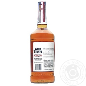 Віскі Wild Turkey Бурбон 81 40,5% 1л купити, ціни на МегаМаркет - фото 4
