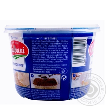 Galbani Soft Mascarpone Cheese 80% - buy, prices for MegaMarket - photo 6