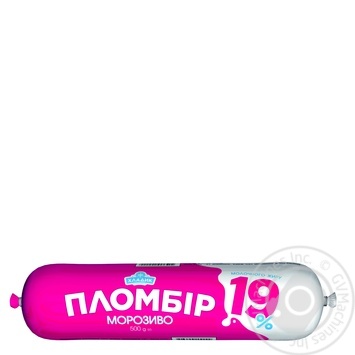 Морозиво Хладик Пломбір 19% без наповнювача в циліндрі 500г купити, ціни на МегаМаркет - фото 1