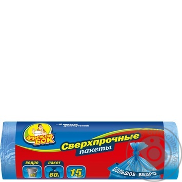 Package Freken bok blue for garbage - buy, prices for MegaMarket - photo 1