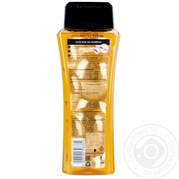 Шампунь Gliss Kur Oil Nutritive для посіченого волосся 250мл купити, ціни на МегаМаркет - фото 2