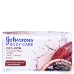 Soap Johnsons with cocoa bar 125g