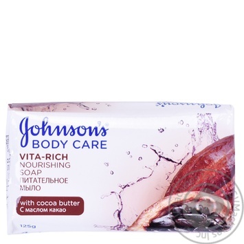 Мило Johnson's Body Care Vita Rich Квітка живильна з олією какао 125г купити, ціни на МегаМаркет - фото 1