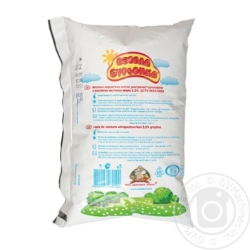 Vesela korivka milk 3.2% 900g - buy, prices for MegaMarket - photo 2