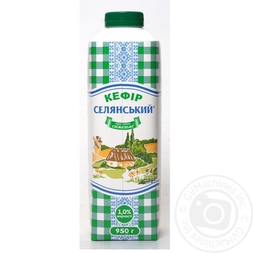 Selyanske kefir 1% 950g - buy, prices for MegaMarket - photo 3