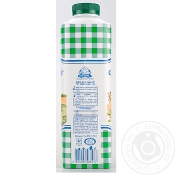 Selyanskyi Kefir - buy, prices for MegaMarket - photo 3