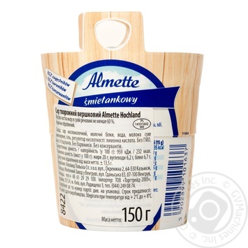 Cream-cheese Hochland Almette 35% 150g - buy, prices for MegaMarket - photo 2