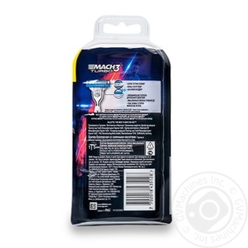 Razor Mach 3 for shaving - buy, prices for MegaMarket - photo 4