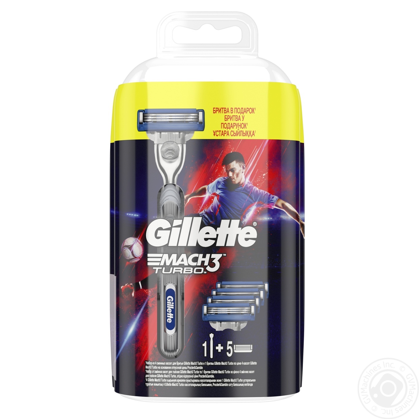 

Набор: бритвенный станок Gillette Mach3 Turbo с кассетой + 4 сменные кассеты