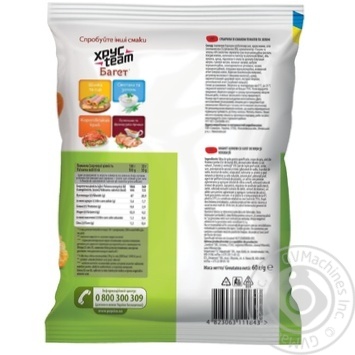 HrusTeam Baguette Crackers with Tomatoes and Greens Flavor 60g - buy, prices for NOVUS - photo 2