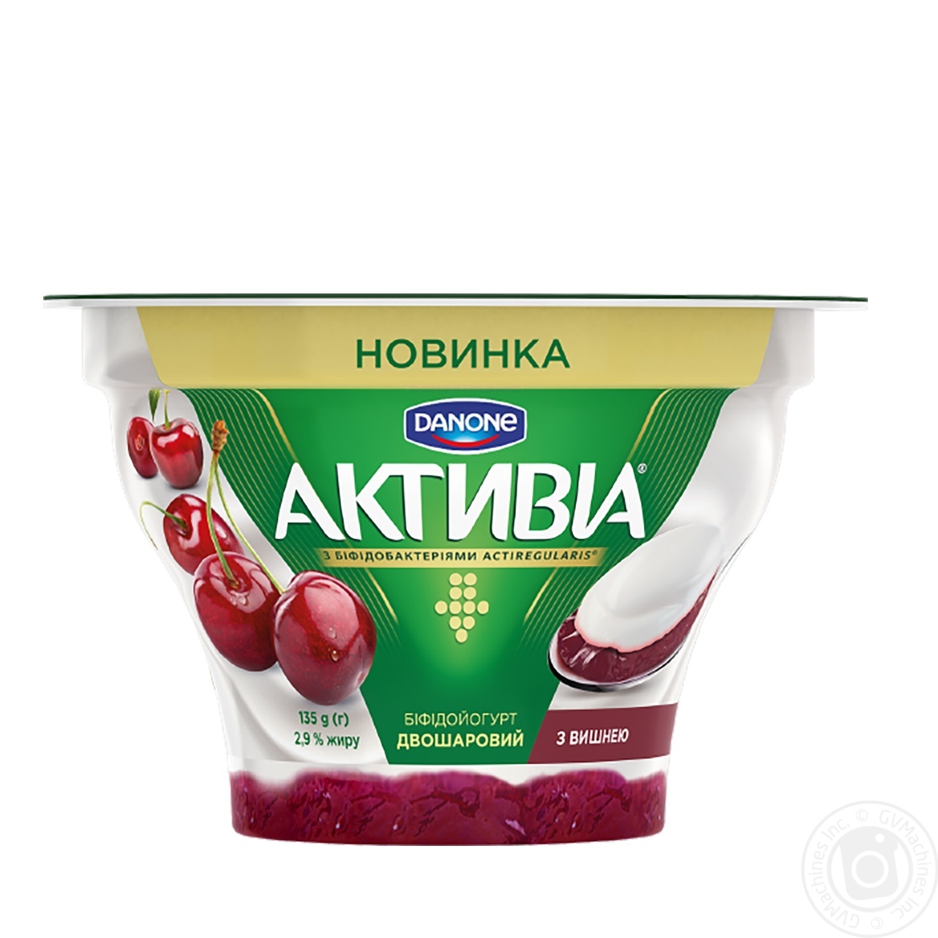 

Бифидойогурт Danone Активиа двухслойный с вишней 2,9% 135г