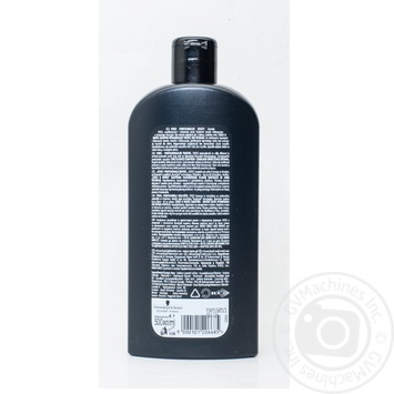 Shampoo Syoss for hair 500ml - buy, prices for MegaMarket - photo 2