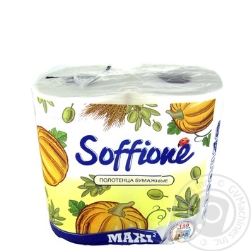 Towel Soffione paper - buy, prices for MegaMarket - photo 1