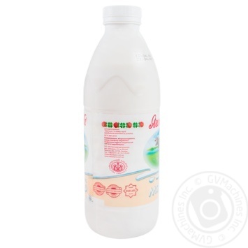 Yagotynske Baked Milk - buy, prices for MegaMarket - photo 7
