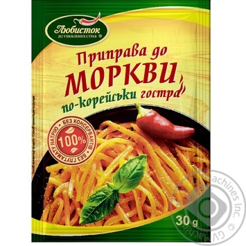 Приправа Любисток до моркви по-корейськи 30г купити, ціни на МегаМаркет - фото 1