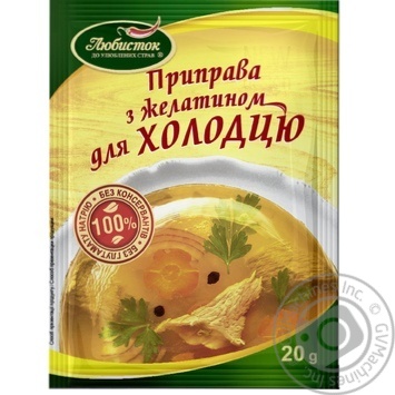Приправа Любисток с желатином для холодца 20г купить, цены на МегаМаркет - фото 1