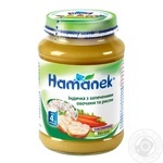Пюре Hamanek индейка с запеченными овощами и рисом 190г