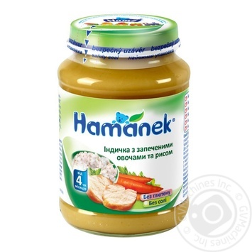 Пюре Hamanek  індичка з запеченими овочами та рисом 190г купити, ціни на МегаМаркет - фото 1