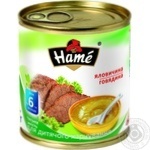 Пюре Hame яловичина 100г