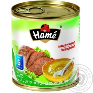 Hame Beef Pure 100g - buy, prices for MegaMarket - photo 1