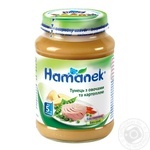 Пюре Hamanek тунец с овощами и картошкой 190г