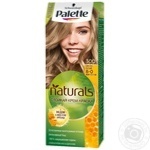 Краска для волос Palette Naturals 8-0 (300) Светло-русый 110мл