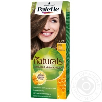 Color Palette Fitolinia dark brown for hair - buy, prices for MegaMarket - photo 1