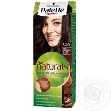 Color Palette Fitolinia dark chestnut for hair - buy, prices for MegaMarket - photo 1