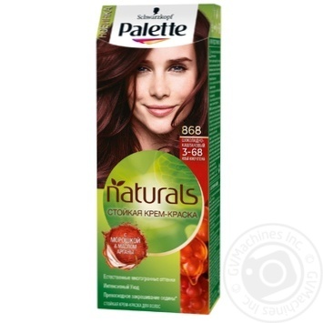 Color Palette Fitolinia chocolate chestnut for hair - buy, prices for MegaMarket - photo 1
