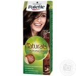 Cream-paint Palette Palette dark brown for hair