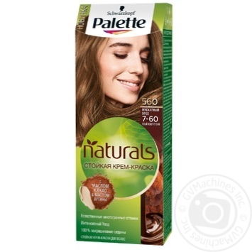 Cream-paint Palette Fitolinia for hair - buy, prices for MegaMarket - photo 1