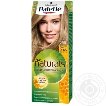 Color Palette Fitolinia for hair - buy, prices for MegaMarket - photo 1