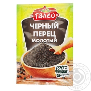 Приправа Galeo Перець чорний мелений 20г купить, цены на МегаМаркет - фото 1