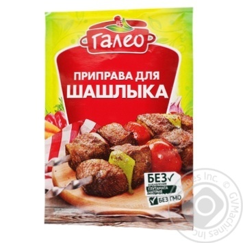 Приправа Galeo для шашлыка 20г купить, цены на МегаМаркет - фото 5