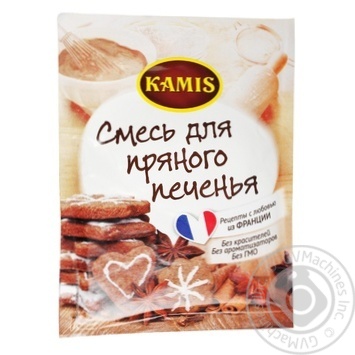 Суміш Kamis для пряного печива 20г купити, ціни на МегаМаркет - фото 1