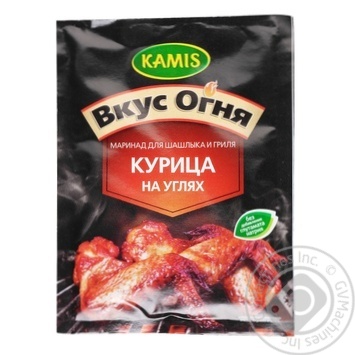 Spices to the shashlick 20g - buy, prices for MegaMarket - photo 1