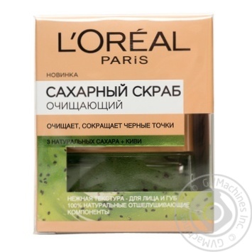 Scrub L'oreal for face 50ml - buy, prices for MegaMarket - photo 1