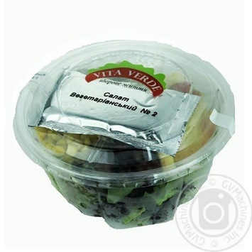 Greens lettuce fresh 260g - buy, prices for NOVUS - photo 2