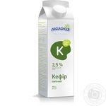 Кефір Молокія питний 2.5% 900г