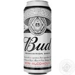 Пиво Bud Prohibition Brew світле безалкогольне 0,05% 0,5л
